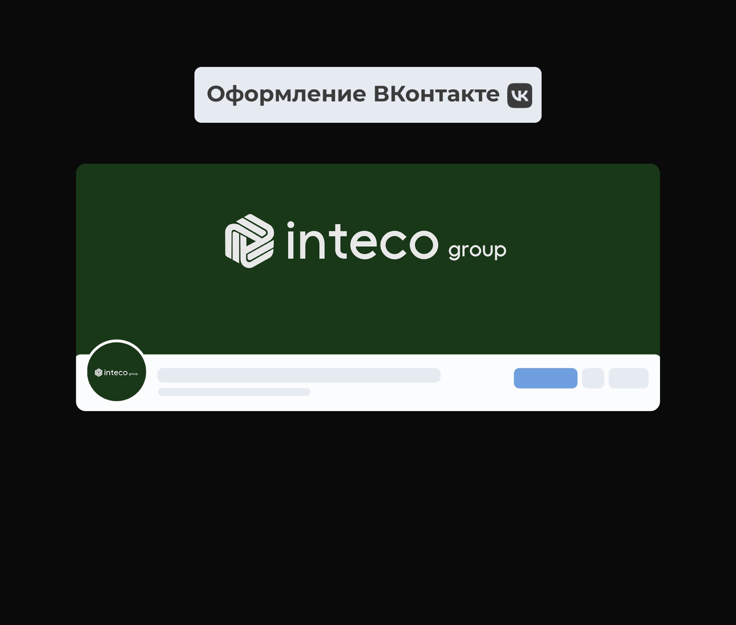 Мокап 1 (Обложка десктоп)-01